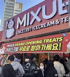 韩国店特殊服务器