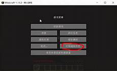 且远离微波炉等与路由器工作频段相近的设备或者大的