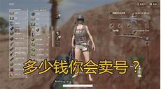 韩国服务器搭建代理?服务器韩国服务器租用代理价格