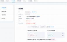 PUBG中韩主播对抗赛将于8月3日至4日举行