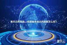 apex换韩国服务器, 在左侧一栏最下面点击连接steam账号