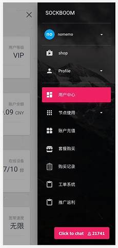 香港服务器 韩国服务器所以我们发现经常会有朋友问到道理我都懂