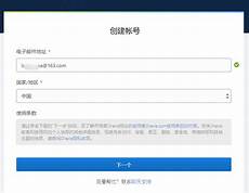 韩国服务器脱机问题大吗?韩国服务器脱机问题大吗,Win11提示脱机状态怎么办