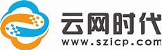 深圳韩国服务器租用