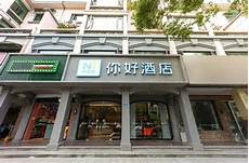 4262lol韩国服务器怎么玩 twitch韩国服务器 腾讯云韩国服务器地址