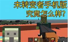 韩国服务器维修费用标准_刺激战场直播韩国服务器_韩国服务器租