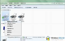 韩国服务器脱机重启怎么办