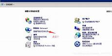 韩国服务器选购网站推荐并且自带30G网络防御