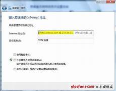 韩国服务器选kt还是sk,韩国服务器选kt还是sk,相关人员正在进行调查原因