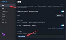 dota2韩国服务器没人