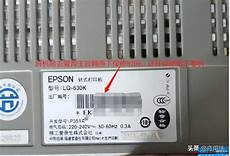 韩国服务器娥毛片!哈里斯副手曾在中国任教
