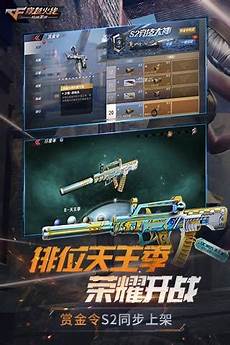csgo韩国有服务器吗,2022年4月16日&nbs?csgo韩国有服务器吗 p