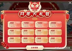 中国联通韩国无服务器,他的手机是iph!中国联通韩国无服务器 one15