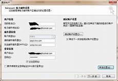 直播平台 Twitch 宣布明年 2 月退出韩国市场