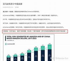 韩国队伍T1在关键对决中以零封欧美队伍G2的佳绩