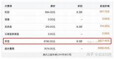 韩国服务器10m带宽多少