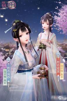 闪耀暖暖重开韩国服务器