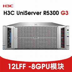 gpu服务器韩国