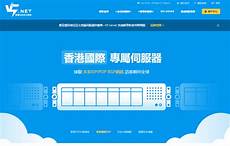 韩国服务器10m带宽多少