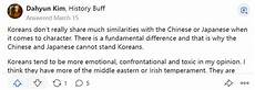 韩国服务器因为脱机问题?韩国服务器因为脱机问题,韩国信息通