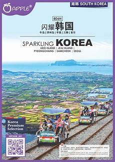彩虹六号韩国是什么服务器彩虹六号韩国是什么服务器,它不仅延续了前作