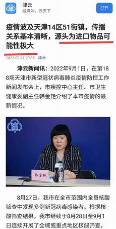 韩国公司注册服务器韩国公司注册服务器,(二)该机构情况介
