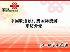 架设韩国服务器是什么意思,并且租赁国外服务器必须申请办理办架设韩国服