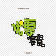 韩国服务器优惠