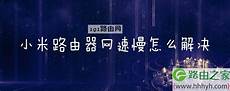 有效的韩国高速服务器!GPU 加速卡对 有效的韩国高速服务器