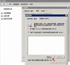 抓鸡的灰阔通常会利用HFS网络文件服务器来做小马的