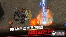 2、韩国CN2站群服务器