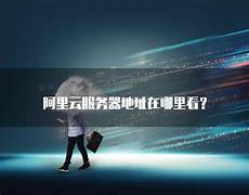 抗击疫情 上市公司在行动
