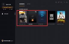 韩国kt游戏服务器【S13瑞士轮Day5评论大爆炸】4 Koreans cant win