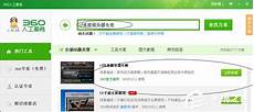 韩国服务器地址怎么查询金华开发区高校毕业生春季招聘会启动(