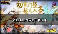  Stage X的诞生源于韩国现有三大电信运营商SK电讯(S