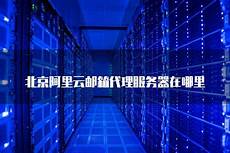 韩国传统服务器,韩国服务器玩炉石传说_韩国无外挂服务器_韩国租房服务器