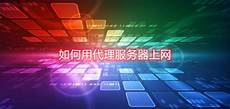8点1氪滴滴回应常德网约车司机遇害案
