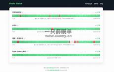 韩国免费网站服务器