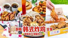 可以玩NC旗下的大部分游戏