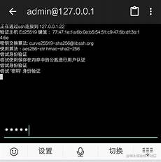 韩国网吧服务器自动上外网韩国网吧服务器自动上外网,事故原因