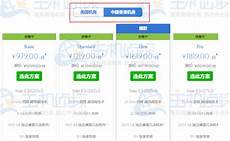 这也不难看出我们被外挂搞得有多糟心了