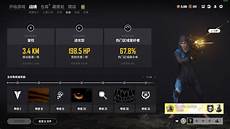 csgo服务器在韩国怎么办csgo服务器在韩国怎么办,系统会自动弹出窗