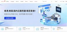 韩国后的代理服务器,超80%韩国国民韩国后的代理服务器 信息被盗取