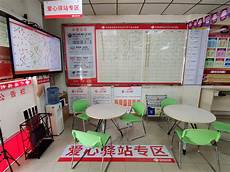韩国服务器空间福彩