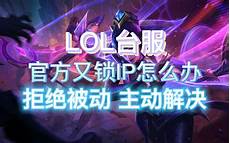 韩国产手绘风H5游戏《疯狂的世界》25日最终测试 预