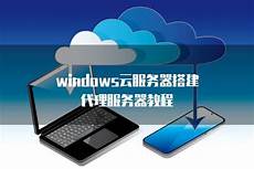 韩国的服务器管理工程师韩国的服务器管理工程师, 该职位已暂停