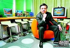 去韩国手机显示无服务器去韩国手机显示无服务器,AI PC将有助DRAM搭载量提