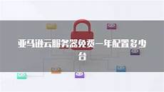 哪有韩国lg服务器_韩国云计算服务器龙头公司 4590韩国远程服务