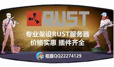 共同搭建虚拟世界社区平台NEXONTOWN