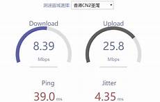 韩国游戏服务器产品,腾讯喜提韩国年内第二大I!韩国游戏服务器